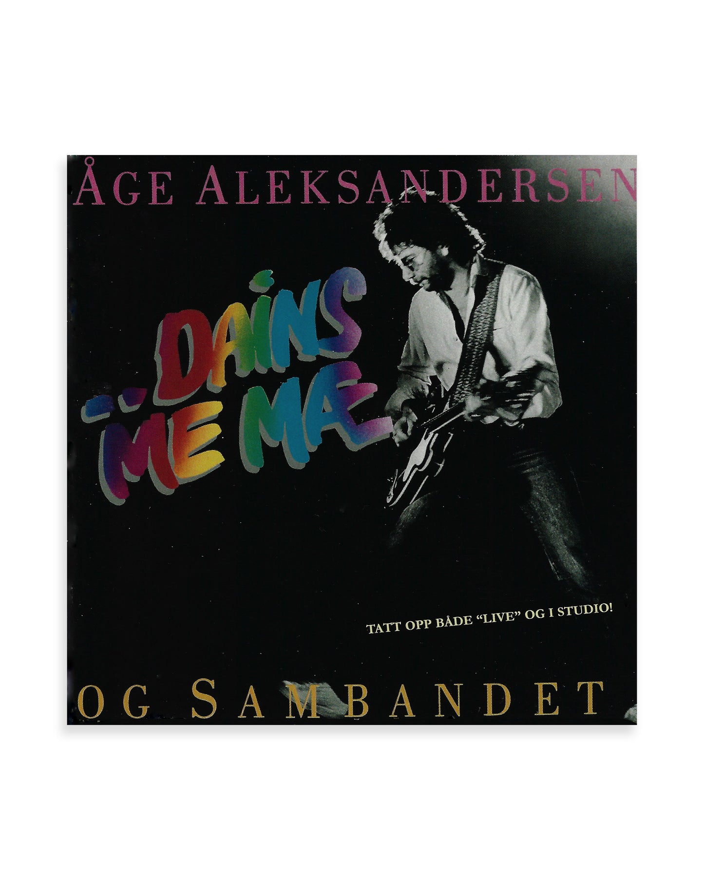DAINS ME MÆ | Vinyl (Forhåndsbestilling)