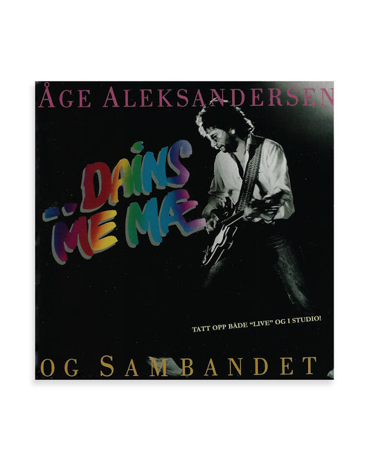 DAINS ME MÆ | Vinyl (Forhåndsbestilling)