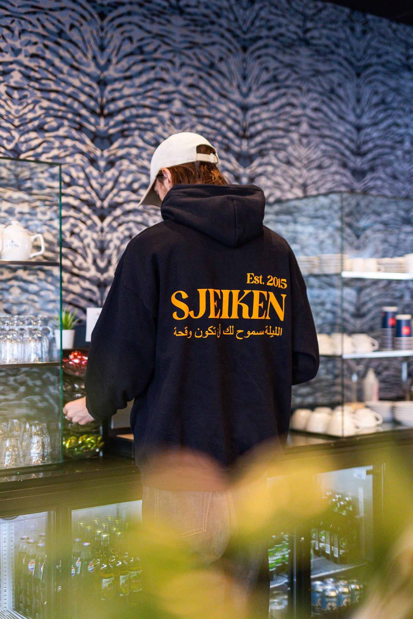 Sjeiken Hoodie | Sort