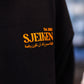 Sjeiken Hoodie | Sort