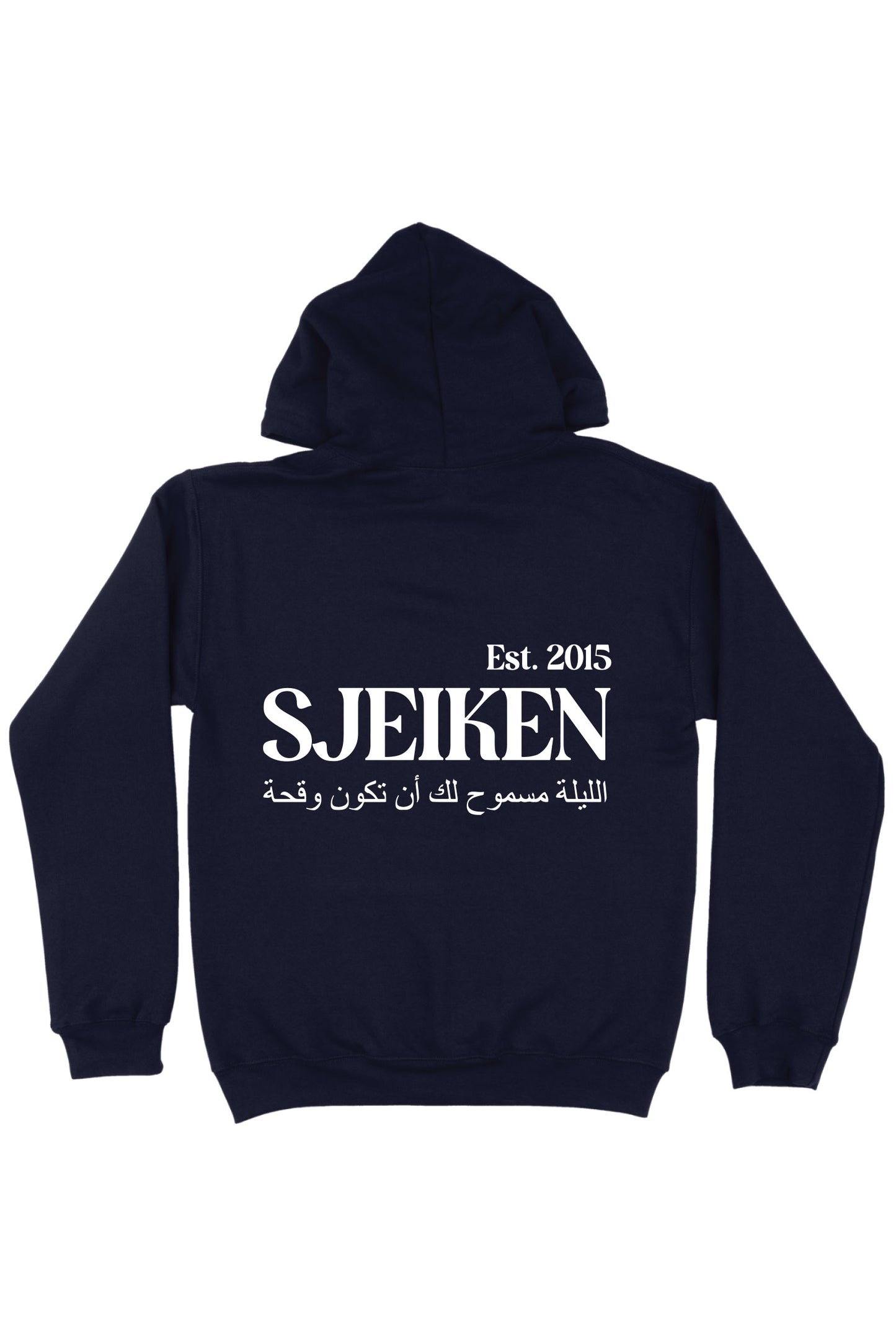 Sjeiken Hoodie | Marineblå