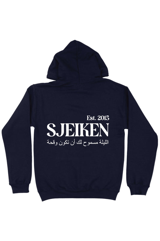 Sjeiken Hoodie | Marineblå