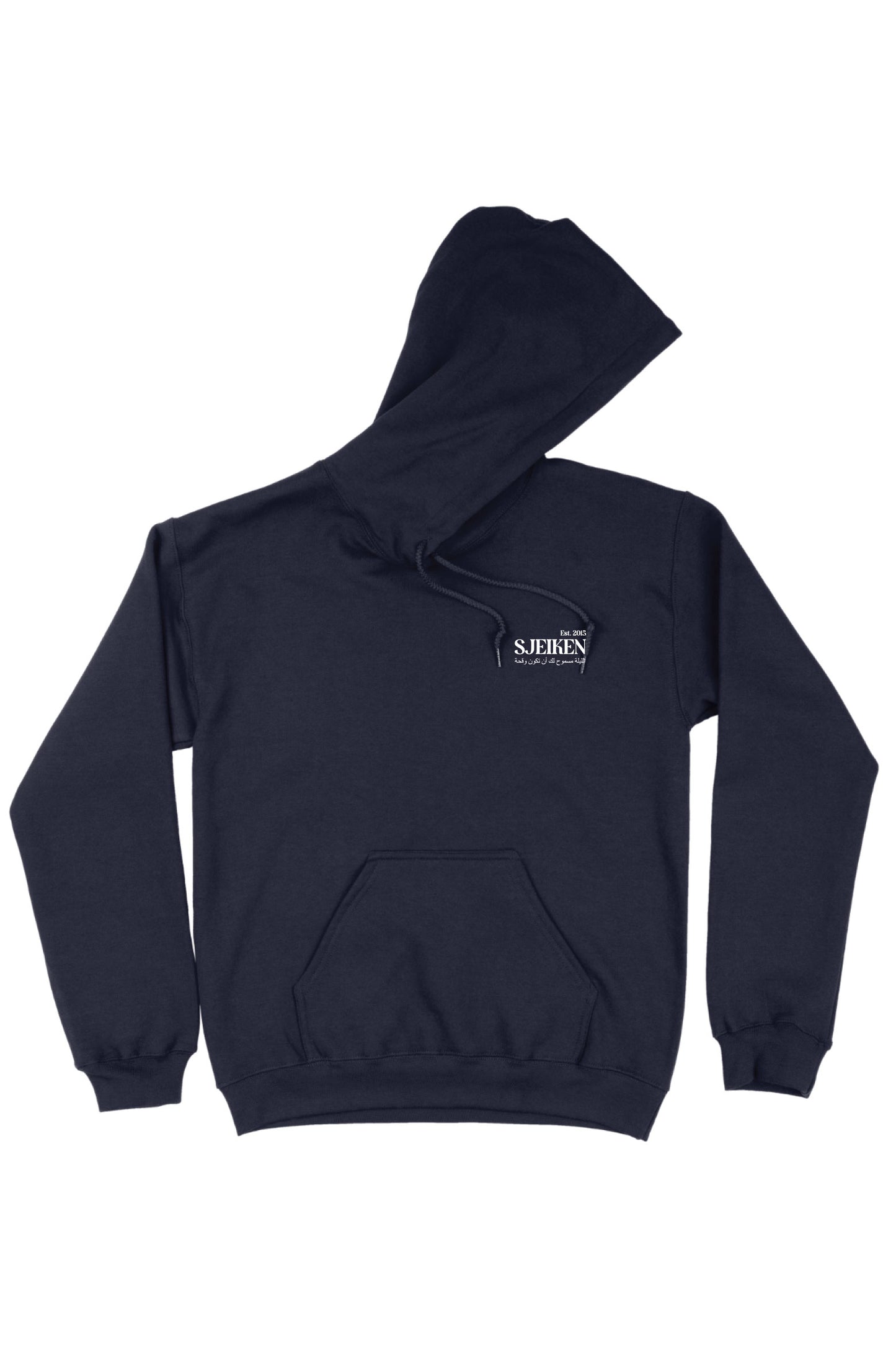 Sjeiken Hoodie | Marineblå