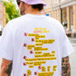 Skinny E | Skinny E-loven tee