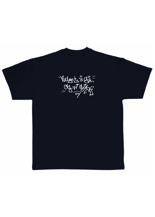 Ari Bajgora | Valget å gå, og vi gikk | Navy tee